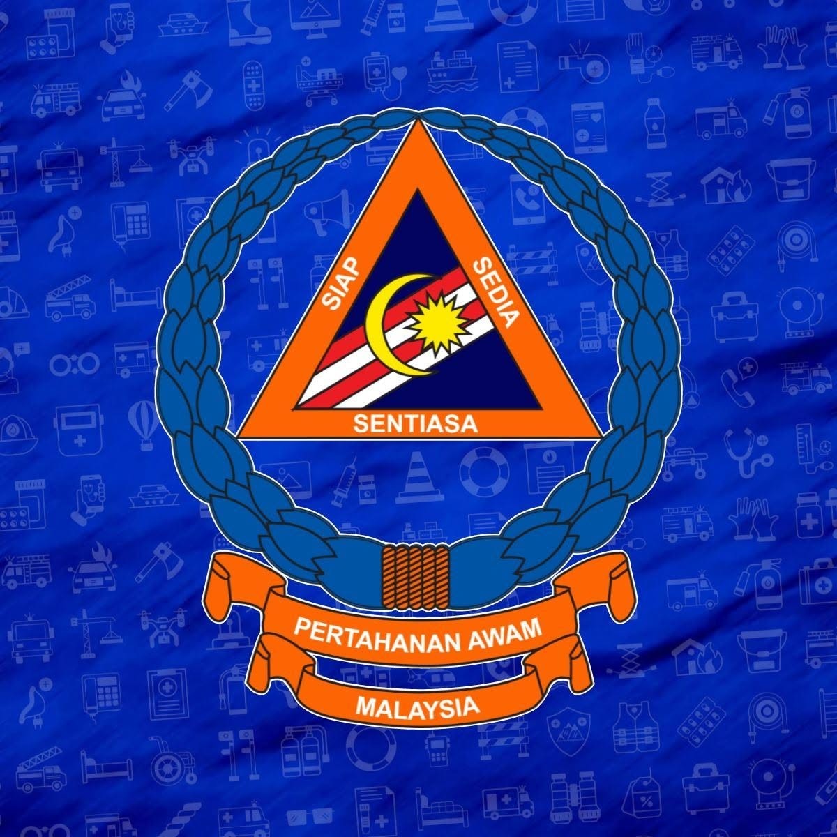 Angkatan Pertahanan Awam Malaysia Negeri Sarawak